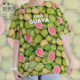 Real high definition green fruit guava pile guava pattern quick-drying T-shirt men and women personality top summer set without boundaries
