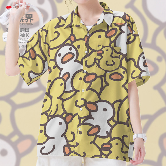 Cartoon cute duck head yellow duckling large size short-sleeved shirt men's clothing women's clothing Hong Kong style brand shirt design without boundaries