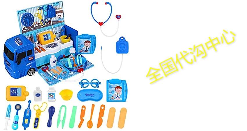 Doctor Kit for Kids - ibasetoy