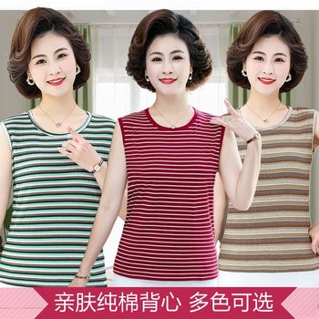 Sleeveless pure cotton fashion vest with suspenders for middle-aged women