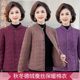 
Middle-aged and elderly women's winter camel velvet cotton coat stand collar thickened velvet coat mother De velvet thermal inner line small cotton coat