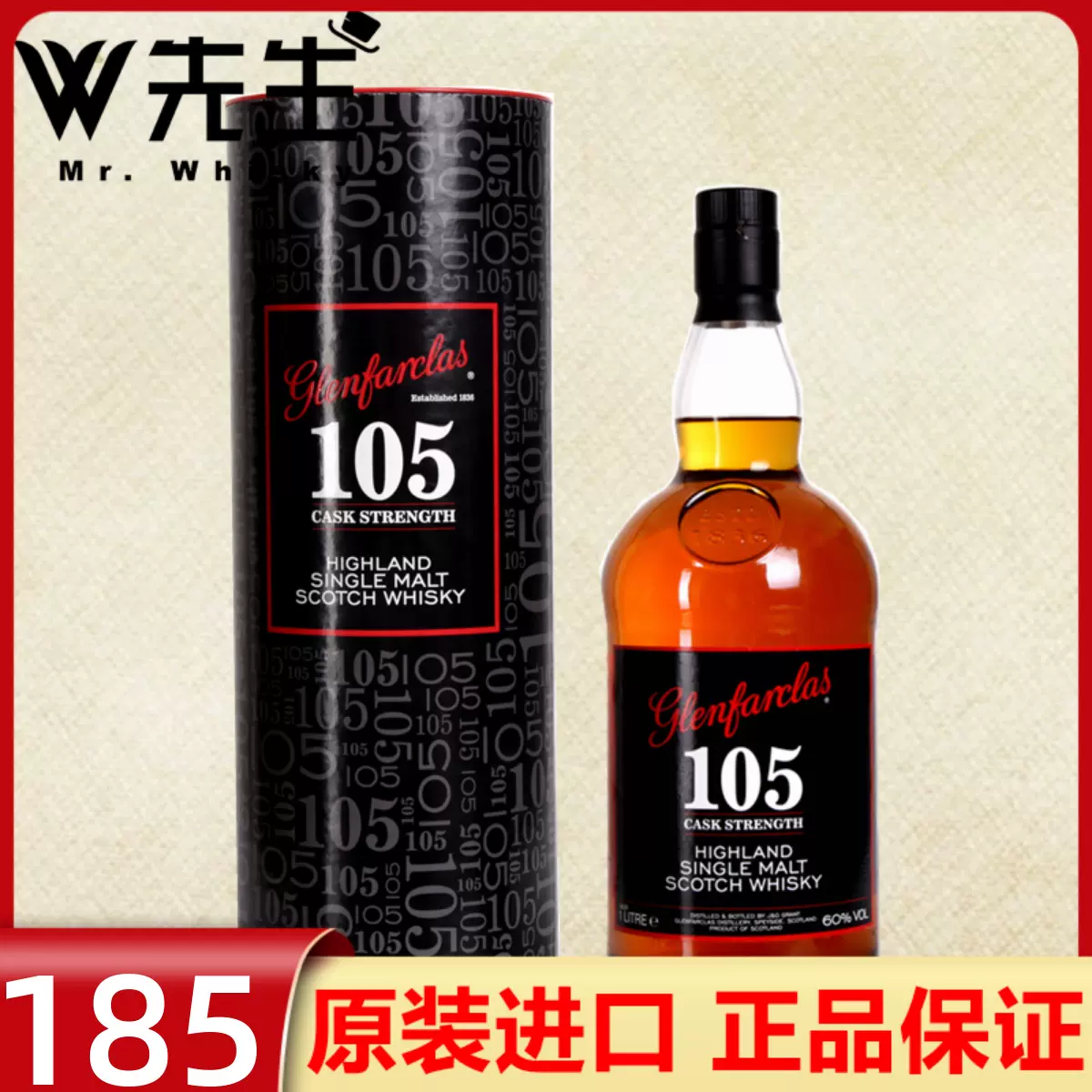 厚岸寒露单一麦芽日本威士忌THEAKKESHI原装进口限量版日本威士忌-Taobao