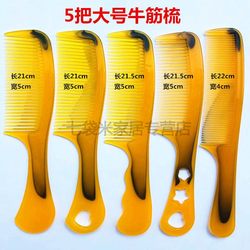 5 Round Rubber Hairbrushes for Women, Large Soft Rubber Wooden Combs for Long Hair, Traditional Hairdressing Combs, Plastic Straight Combs