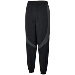 woven trousers men's nike Latest Best Selling Praise Recommendation, Taobao  Vietnam, Taobao Việt Nam, 梭织长裤男nike最新热卖好评推荐- 2024年3月