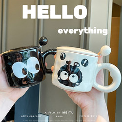 Couple Mugs with a High-End Feel, a Pair of Ceramic Mugs with Lids, New Model for Home Use, Women's Style, 2025 Office Style for Men