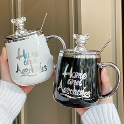 Mug with Lid and Spoon, Ceramic Cup for Women and Men, High-Value Home Use, Office Light Luxury Coffee Couple Water Cup Set