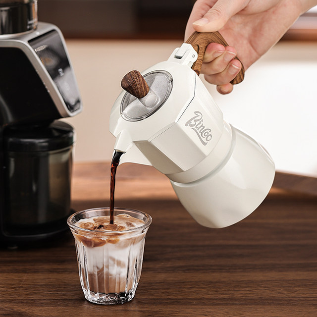 Bincoo coffee double valve Moka pot home hand grinding coffee