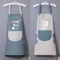 Apron 2025 New Model for Home Kitchen, Waterproof and Oil-Proof, Cooking Workwear, Women's Apron, Catering-Specific Half-Length Apron