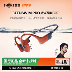 Shokz Openswim Pro S710 Bone Conduction Swimming Headphones Wireless Bluetooth Sports Running and Cycling Headphones