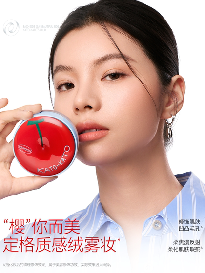 【Double 11 Immediate Purchase】Kato Loose Powder Oil Control Setting Powder Long-Lasting Makeup Powder Soft Focus Setting Spray Non-Cakey for Women