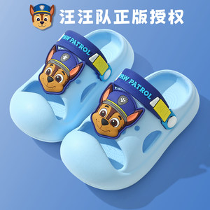 
Paw Paw Team Children's Slippers Croc Shoes Boys Summer Indoor Non-Slip Princess Sandals Baotou Outerwear for Children and Girls