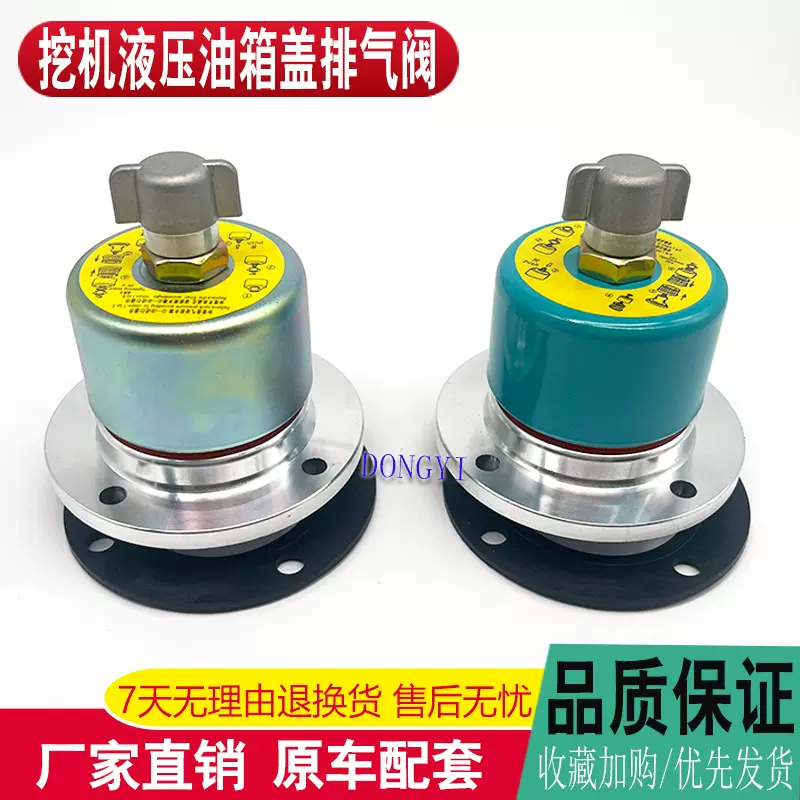 YA-MAN - KK⭐︎さん専用 Webike | K-FACTORY ケイファクトリー Kファクトリー