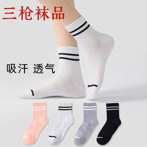 
Three Gun Socks Men's Mesh Breathable Running Sweat-Absorbent Medium Short-Tube Women's Casual and Comfortable Spring and Summer Knitted Socks