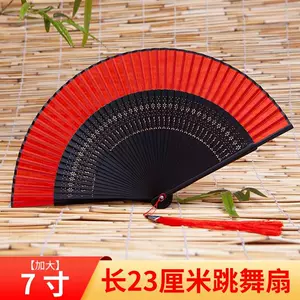 japanese silk fan cherry blossom Latest Best Selling Praise