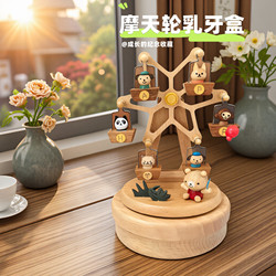 Fetal Hair and Umbilical Cord Collection Box, Deciduous Tooth Storage Box, Baby Hair Preservation Box for Boys and Girls