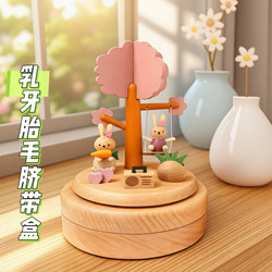 Fetal Hair and Umbilical Cord Collection Box, Deciduous Tooth Storage Box, Baby Hair Preservation Box for Boys and Girls