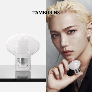 
[Xinxiang is on the market] TAMBURINS Rolling Ball Fragrance Oil SUNSHINE Gift Box Lasting Flavor Gift Gift Gift Gift Gifts