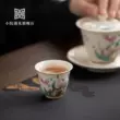 chén vại Xiaoyuan gặp gốm sứ pastel trà Bộ trà Kung Fu trà tráng men màu nhỏ trà cốc đơn chen dia su chén sứ có nắp đậy 