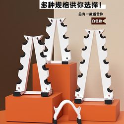 Dumbbell Iron Storage Rack for Men and Women, Barbell Kettlebell Multifunctional Combination Fitness Equipment for Home Use