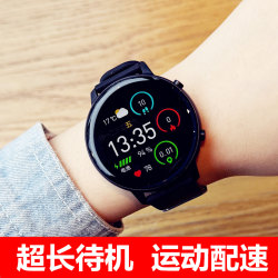 Touch Screen Smart Sports Watch for Men and Women, Dedicated for Running, Pace-Setting, Black Technology, Student Electronic Watch, Heart Rate Monitoring Bracelet