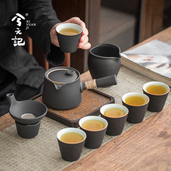 Kung Fu Tea Set for Home Use in the Living Room, Ceramic Teapot and Teacups, Light Luxury High-End Chinese Style Tea Brewing Set, 2026 New Model