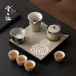 Side-Handle Teapot, Teacup, Kung Fu Tea Set, Home Office Small Tea Table, High-End Light Luxury 2025 New Model Housewarming Gift