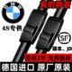 Suitable for BMW 5 Series 525 original wiper blade 530x1x2x4x5x6x3 wiper blade 7 Series 3 Series 320li original factory