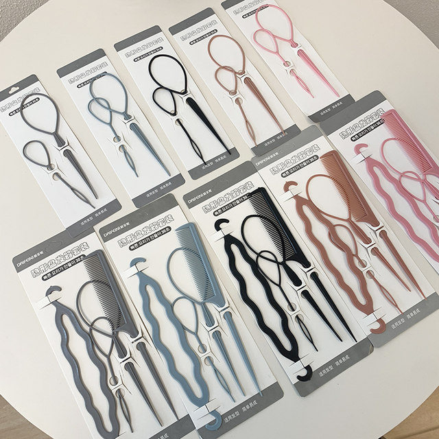 Children's plate hair tie hair Wear wears a set of combed hair, hairballs, head lazy artificial modeling tools pull the needle

