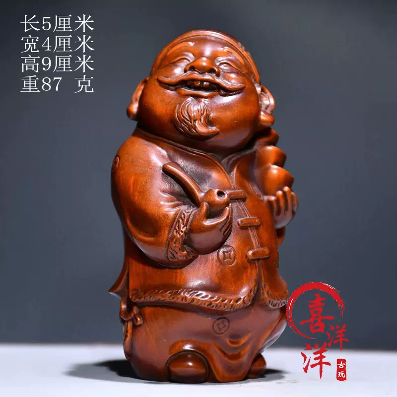 清・黄楊木彫・人物故事紋文房鎮紙』極細工 古賞物 中国古玩