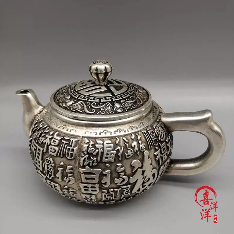 ♥瑪瑙　茶碗　φ１４０ｍｍ　桐箱付き　骨董　古玩　中国 木ノ戸久仁子 稀晶石茶碗 KNTTB002 – 白白庵（PAKUPAKUAN）
