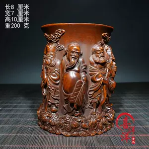 黄杨木笔筒古董- Top 50件黄杨木笔筒古董- 2024年4月更新- Taobao