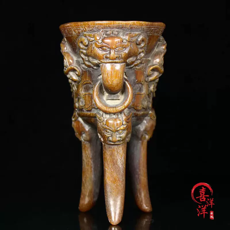 ◆古風堂◆中国 民藏 牛角双環瑞獣酒杯 彫刻 置物 美術