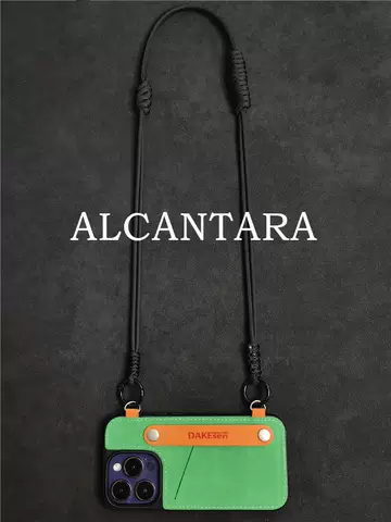 Alcantara Phone Cases Covers Suede Microfiber Card Holder Crossbody Lanyard Strap Luxury High End Premium iPhone 15, iPhone 15 Plus, iPhone 15 Pro, iPhone 15 Pro Max, iPhone 14, iPhone 14 Pro, iPhone 14 Plus, iPhone 14 Pro Max