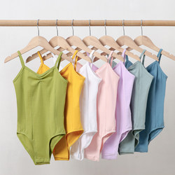Children's Dance Leotard Practice Clothes, Thin Cotton Dance Training Outfit, Ballet One-Piece Open-Crotch Bodysuit for Summer Girls