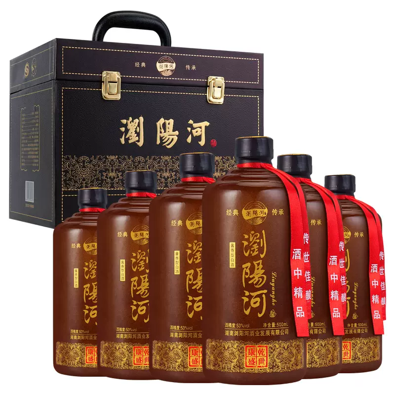 浏阳河 康乾盛世 53度酱香型白酒500mL*6瓶 仿皮礼盒装