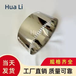 Water Elf Sealing Machine Film Cutting Knife Universal for Mixue Bar, Fan Nai Shi, Milk Tea, Baodao Accessories, Yifangli, Benkaiwei