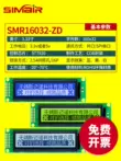 LCD16032 Màn hình LCD mô-đun hiển thị với phông chữ 5V3.3V cổng nối tiếp cổng song song với phông chữ Trung Quốc mô-đun 2002