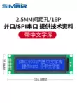 LCD16032 Màn hình LCD mô-đun hiển thị với phông chữ 5V3.3V cổng nối tiếp cổng song song với phông chữ Trung Quốc mô-đun 2002 Màn hình LCD/OLED