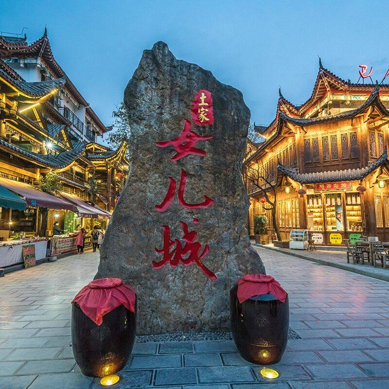 恩施3日游恩施旅游3天2晚私家团纯玩大峡谷屏山峡谷土司城女儿城