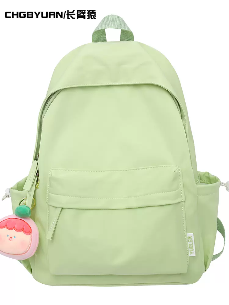 儿童书包女生小学生一年级女孩初中生高中大学生简约纯色双肩背包