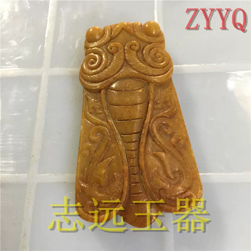 紅山文化岫玉古玉玉蟬收藏品一鳴驚人玉飾掛件老玉器收藏