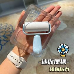 Mini Lint Remover, Small Portable Roller for Clothes, Lint Roller Brush