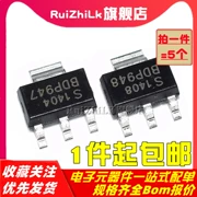 BDP947/BDP948/949/950/953/954 Transistor đơn NPN Patch Transistor SOT-223