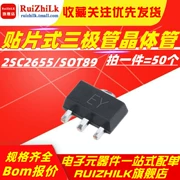 2SC2655 2SA1020 Màn hình lụa EY NY SMD triode bóng bán dẫn SOT-89 (50 cái)