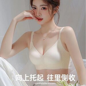 
Lifting 7.0 markless underwear for women thin summer large breasts show small breasts gathered without steel rings to prevent sagging bra