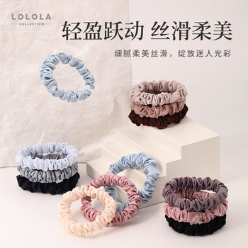 Lola's small intestine hair ring satin sweet