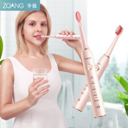 New spot charging electric toothbrush Portable adult voice toothbrush Magnetic levitation electric toothbrush