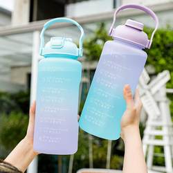 Internet celebrity student outdoor creative sports water bottle for summer outing large-capacity plastic water cup frosted double drinking cup customization