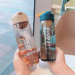New plastic portable water cup with scale, large-capacity sports water bottle, fitness space cup for male and female students