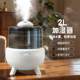 New 2L humidifier with large fog volume desktop small humidifier indoor mother and baby aromatherapy night light